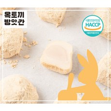 이순실개성떡