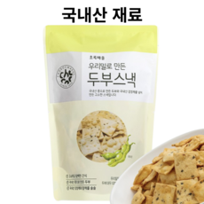 초록마을 우리밀로 만든 두부스낵, 100g, 9개