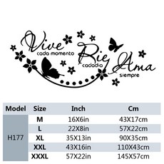 네일시트지문구