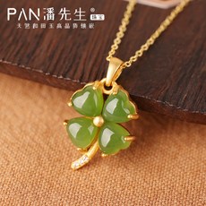 명품펜던트재료