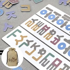 승승노리 한글자석 겹받침 자음 모음 글자 놀이, 38피스, 1개
