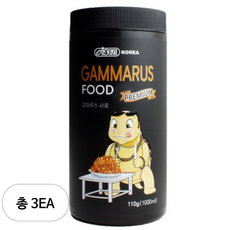 이스타 감마루스 거북이 사료, 3개, 1L