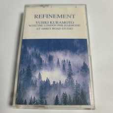 (중고TAPE) Yuhki Kuramoto - Refinement (세느강의 정경)