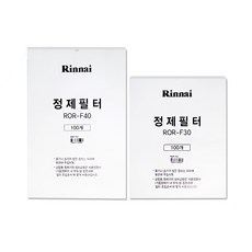 린나이튀김기정제필터