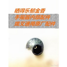 0da87979d8538d8685eff8cc0222b5a9d9c0a3785cd66944d2f65f6ced9c.jpg