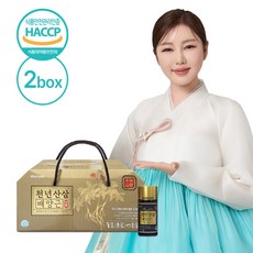 휴럼 천년산삼배양근 1박스 + 쇼핑백 증정, 2개, 750ml