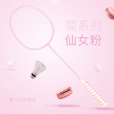 e750f1ce38b4e39b0bd98b0765e42d8f94232e15907fdfd8c394c3a9623a.jpg
