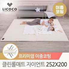 꿈비252x200프리미엄