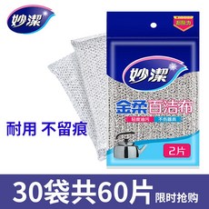 224b8c185ba32f3834428bb05e2e08139f687abaa45ec7662f3acac2413e.jpg