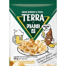 맥주깐부