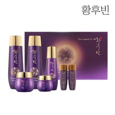 [황후빈] 예지후 정통한방 영빈 화장품 5종세트
