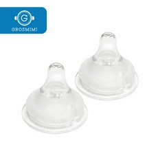 그로미미 뉴 이지 실리콘 젖꼭지(2개입), 그로미미 뉴 이지 실리콘 젖꼭지(2개입)_(2단계)