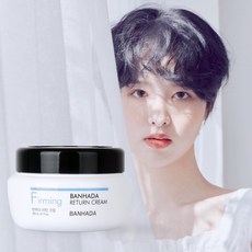 반하다코스메틱 반하다 리턴 보습크림, 1개, 200ml