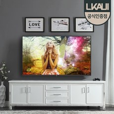 uhd55l거치대