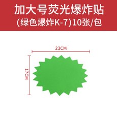 5d6ef8e84e43ce9bd980e847a82c9875766bf9c4da440ac185de8e99d3cf.jpg