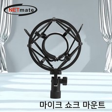 swany스피커