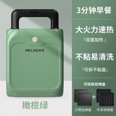 ab47dc029f923f721901c887e5f719516e5724a70a626bcdd22e83a6a0d6.jpg
