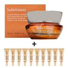 [설화수] NEW 자음생 아이크림 15ml+3mlx10개 증정