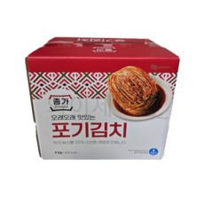 종가집 포기김치 3kg 김치 유산균 배추김치 반찬 열무(아이스박스포장발송), 1개