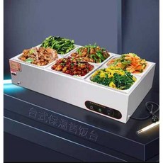 전기 중탕기 식당 업소용 워머기 뷔페 탕온기 중국집 음식 보온기, 상세페이지 참고, 26. E3/자동 온도조절/3칸