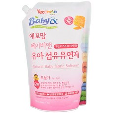 예꼬맘 베이비앤 유연제캡리필