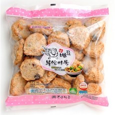 [범표어묵] 부산어묵 부산오뎅 맛돌이 (25장/700g)