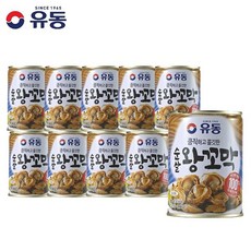 유동 순살 왕꼬막 280g, 10개