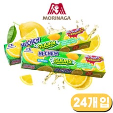 모리나가 하이츄 사우어 레몬맛, 57g, 24개입