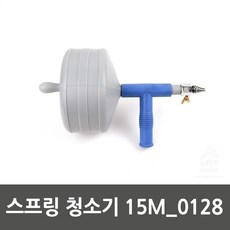 삼정컨테이너