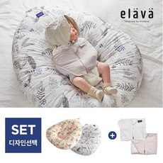 엘라바 [엘라바] 듀얼 역류방지쿠션+무소음 스와들 스트랩 세트_디자인선택, 그레이버니/면메쉬(화이트)