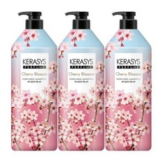 케라시스 퍼퓸 체리블라썸 샴푸 1L X3개