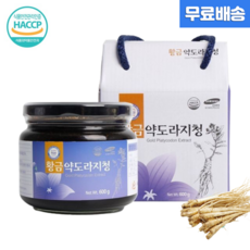 잔기침에좋은차