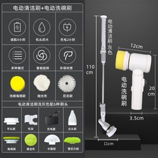 벤투스아쿠아맥스청소기