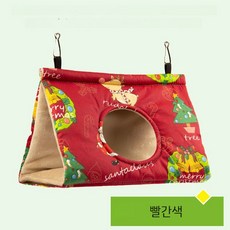 앵무새포치 따뜻한 면화 둥지 겨울 두꺼운 삼각형 단열재 수면 휴식 해먹 모란 새집 케이지, I. 빨간색(대형), 1개