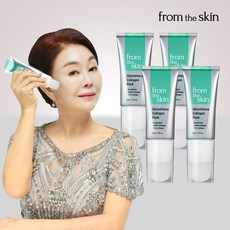 김청의 프롬더스킨 글루타치온 콜라겐 팩 50g X 4개- 체험분 포함/ 7in1 필오프팩, 4개