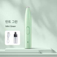 고양이 발 면도기 개 면도 발 머리 애완 동물 발 발가락 면도기 전기 클리퍼 귀 머리 다듬기, 민트 그린（충전 금액）, 1개