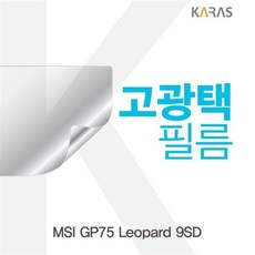d52eaee3de648fa282c97575ba98a3e496dd5f9837d9035aaeb9dc847f88.jpg