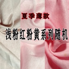 소변백 고걸 장루 주머니 백 반 바지 치마 노인 배변바지, 여자 랜덤핑크 앞뒤가리개, S, 1개