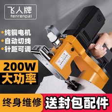7048f03c7e2cbc0fd5c0e46ebce3017f3e6fa0e27fea201fc92296ad684a.jpg