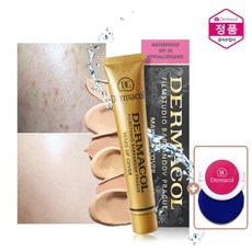 더마콜파운데이션