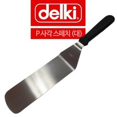 //상품명