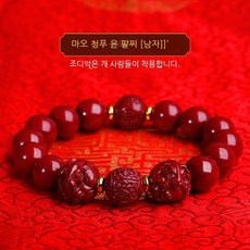 뮤지컬피델리티신포니아