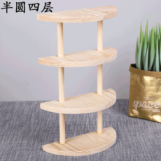 원목안경케이스