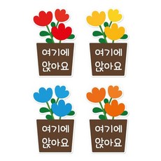 did메뉴판