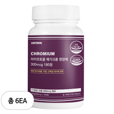 라이프토콜 메가 크롬 영양제 300mcg 54g, 180정, 6개