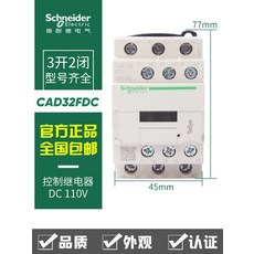 5d4334c145854f45885631c6d78ced2c8ee03a48ba3ae49b8cac0e29fb7a.jpg
