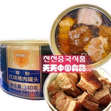 훙소우 돼지고기 통조림 340G 중국수입 돼지고기 통조림/상세페이지 내용충족시 사은품증정