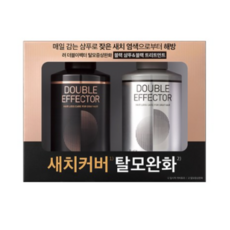 려블랙샴푸