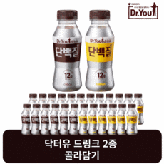 닥터유카페라떼