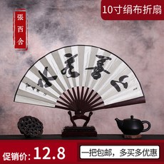 526e12df22550373d5b7af87b7791b9adb41f6a17c13e3815bd0510bd4bb.jpg